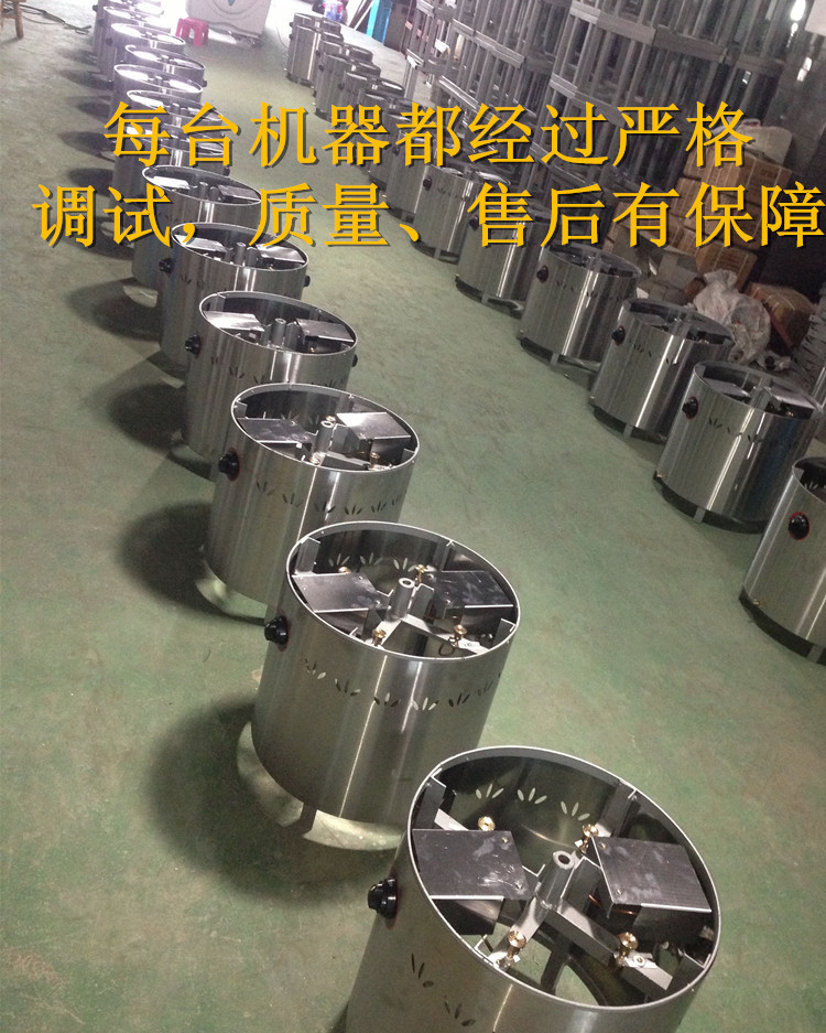 煎餅機(jī)手動旋轉(zhuǎn)脆皮機(jī)商用山東雜糧燃?xì)饧屣灎t烙餅機(jī)煎餅果子機(jī)