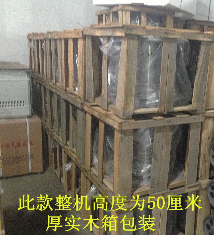 煎餅機(jī)手動旋轉(zhuǎn)脆皮機(jī)商用山東雜糧燃?xì)饧屣灎t烙餅機(jī)煎餅果子機(jī)
