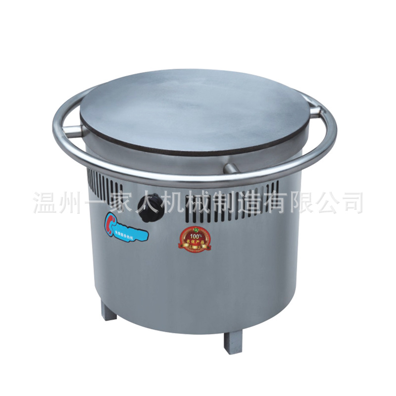 煎餅機(jī)手動旋轉(zhuǎn)脆皮機(jī)商用山東雜糧燃?xì)饧屣灎t烙餅機(jī)煎餅果子機(jī)