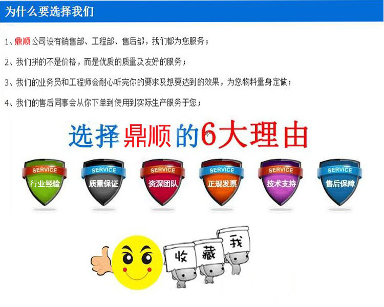 千層餅機(jī)器 商用 燃?xì)?多功能煎餅機(jī) 烤鴨餅機(jī)