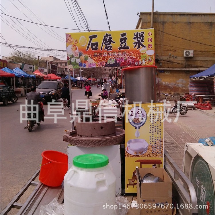 河北玉米煎餅?zāi)ズ龣C(jī) 商用石磨豆?jié){機(jī) 電動(dòng)石磨生產(chǎn)廠家