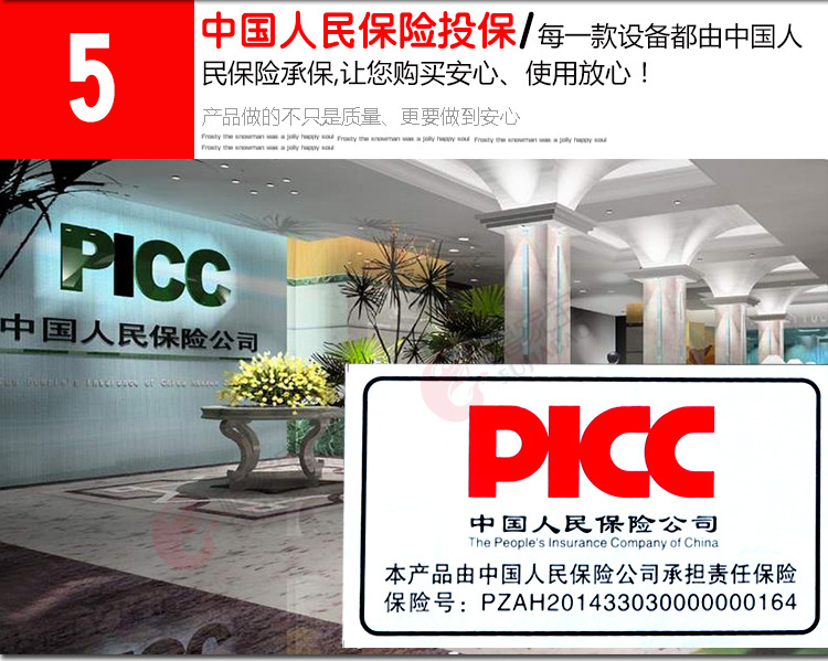 福家寶24型商用烤鴨爐鋼化玻璃啤酒烤鴨箱北京烤鴨爐燃氣旋轉(zhuǎn)烤