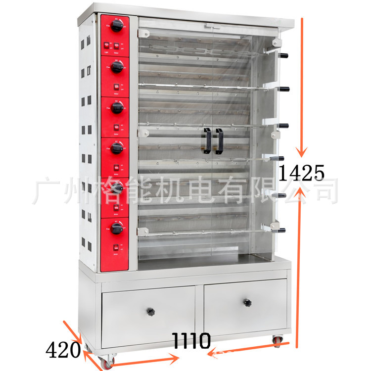格能烤雞爐商用烤鴨烤禽烤箱不銹鋼燒烤爐燃?xì)庑D(zhuǎn)烤雞爐廠家直銷