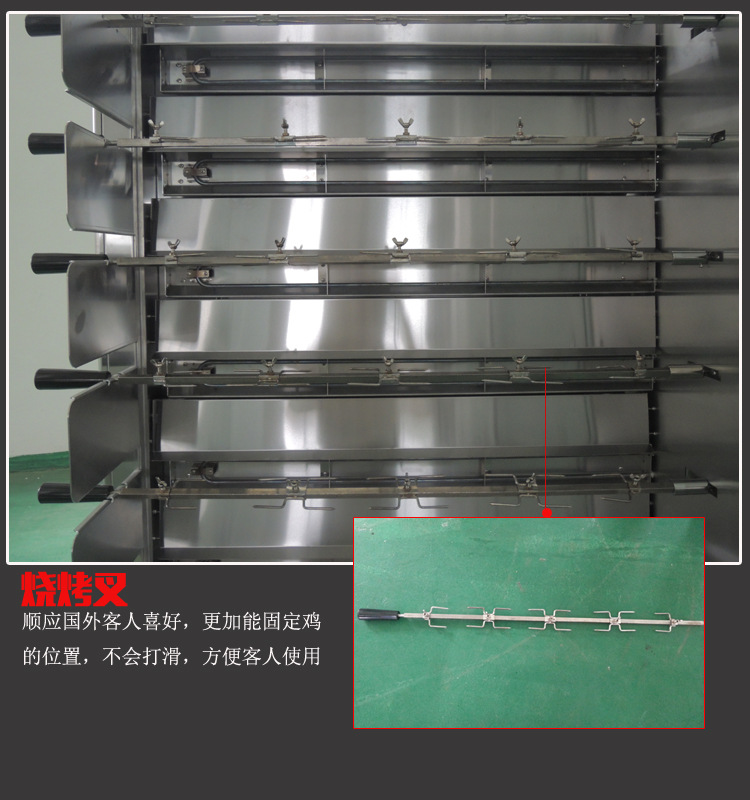 廠(chǎng)家直銷(xiāo) MEJ-6P電熱燒雞爐 烤雞爐 燒雞爐 烤箱 烤鴨爐 商用