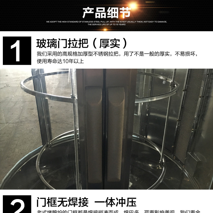 商用烤魚爐 碳?xì)鈨捎眯涂绝啝t 烤雞爐 廠家直銷 包教技術(shù) 烤魚爐