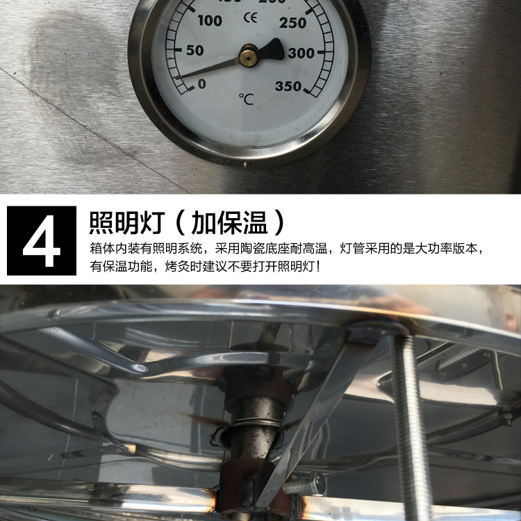 商用烤魚爐 碳?xì)鈨捎眯涂绝啝t 烤雞爐 廠家直銷 包教技術(shù) 烤魚爐