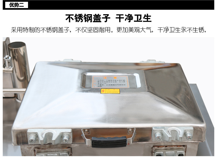 福家寶588商用京式燃?xì)獗绝啝t炸鴨爐炸雞茶油鴨饞嘴鴨蒸香鴨機(jī)