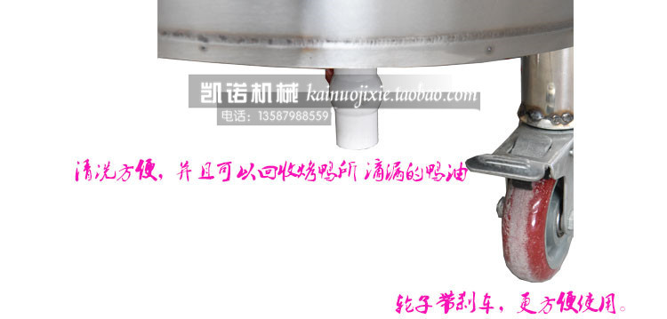 商用680烤鴨爐烤雞爐燒鴨爐烤魚爐烤鴨爐燃?xì)饽咎績捎每鞠淇緺t
