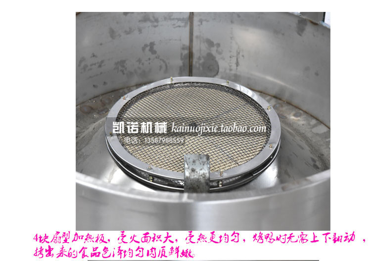 商用680烤鴨爐烤雞爐燒鴨爐烤魚爐烤鴨爐燃?xì)饽咎績捎每鞠淇緺t