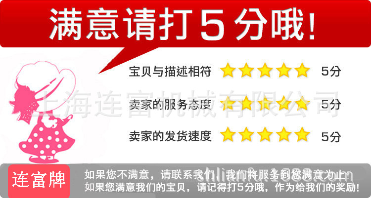 35型商用京式燃?xì)獗绝啝t炸鴨爐炸雞茶油鴨饞嘴鴨蒸香鴨機(jī)
