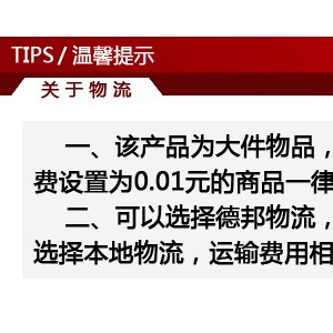福家寶商用啤酒烤鴨爐燃?xì)獗本┛绝啝t燃?xì)庑D(zhuǎn)烤鴨爐烤雞爐烤禽箱