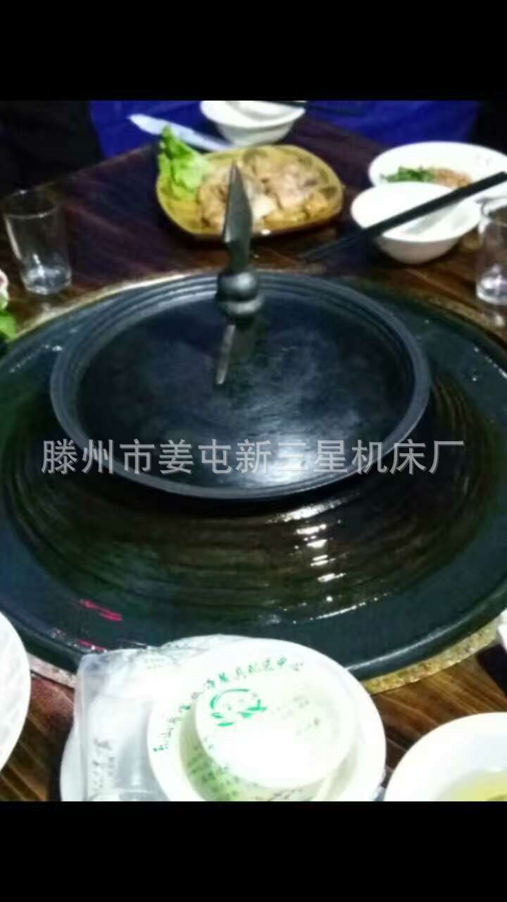 高品質(zhì)蒙古燒烤盤 鑄鐵烤盤 多功能火鍋燒烤一體式圓形燒烤盤
