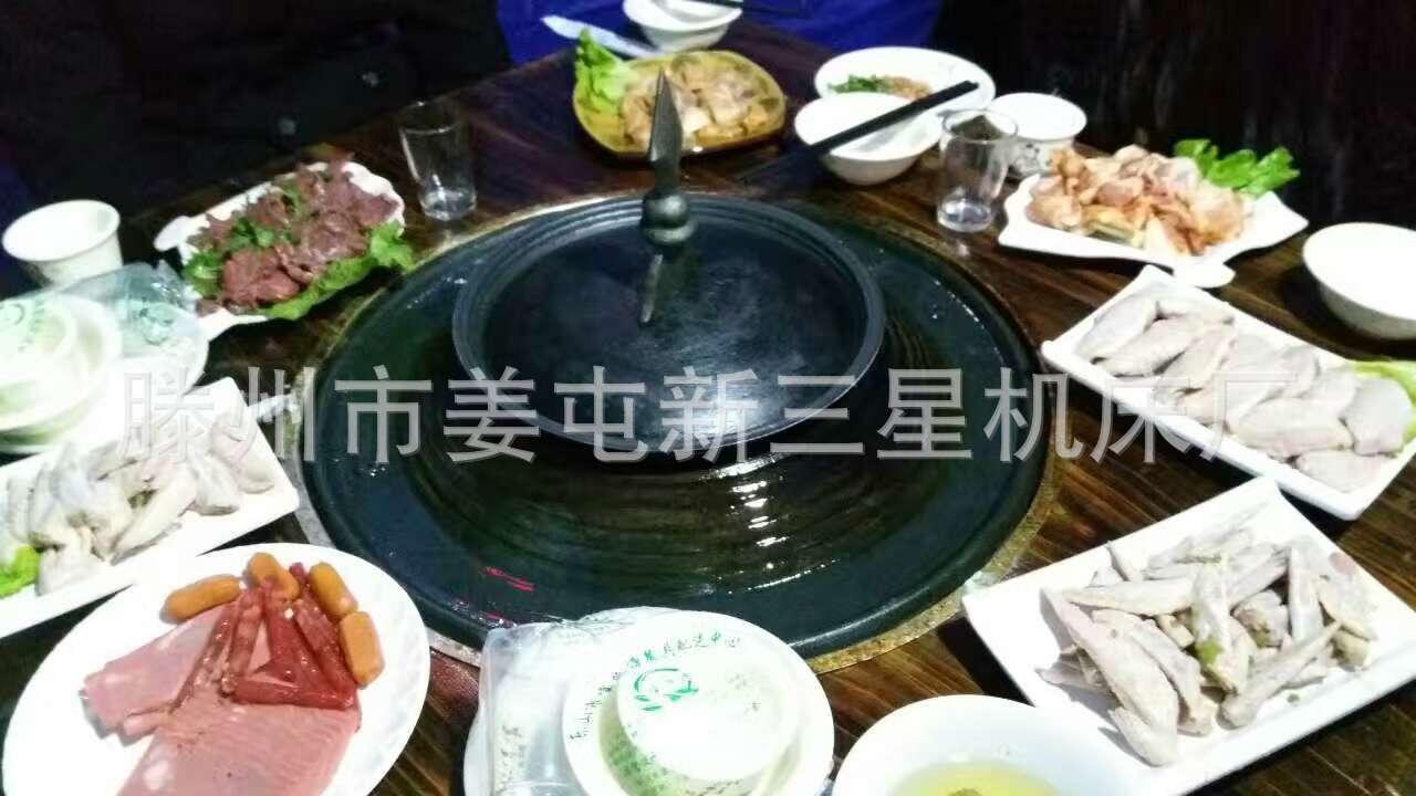 高品質(zhì)蒙古燒烤盤 鑄鐵烤盤 多功能火鍋燒烤一體式圓形燒烤盤