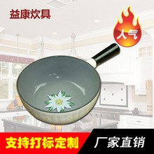 廠家直銷 鑄氧鑄鐵搪瓷琺瑯 燒烤牛排煎鍋 長方形條紋正反面兩用
