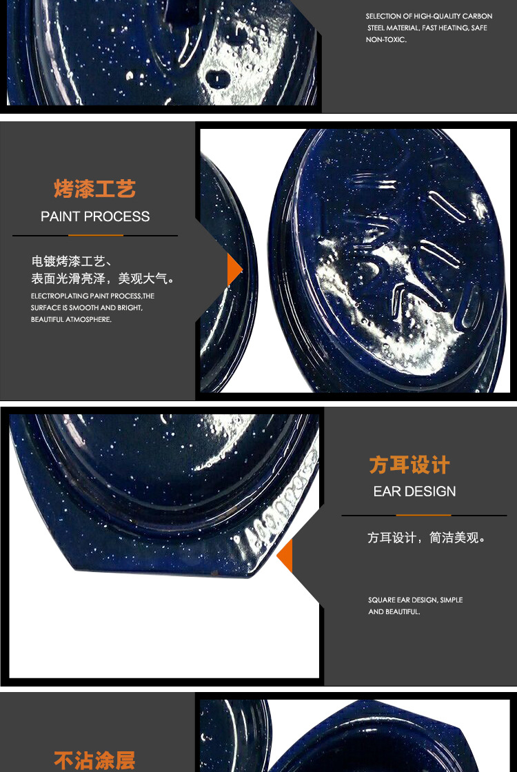 廠(chǎng)家直銷(xiāo)精選碳鋼材質(zhì)烤盤(pán) 便攜式燒烤盤(pán) 戶(hù)外燒烤用具多功能烤盤(pán)