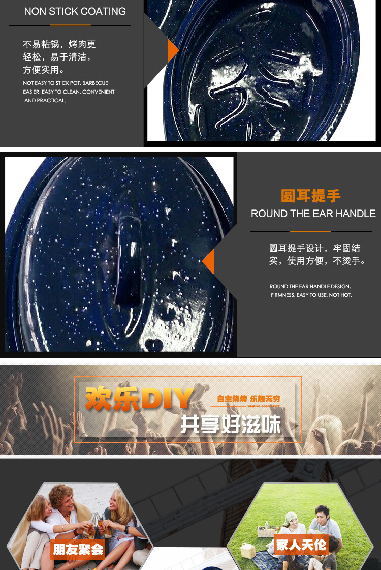 廠(chǎng)家直銷(xiāo)精選碳鋼材質(zhì)烤盤(pán) 便攜式燒烤盤(pán) 戶(hù)外燒烤用具多功能烤盤(pán)