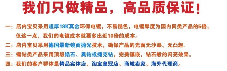 億美嘉 歐美高檔微鑲圓形鋯石耳釘新娘飾品批發 速賣通爆款 外貿