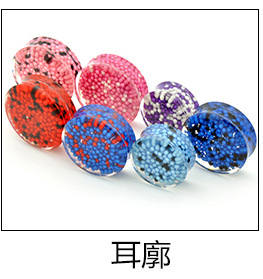 精品熱銷 韓國(guó)飾品 超閃華麗耳廓耳釘