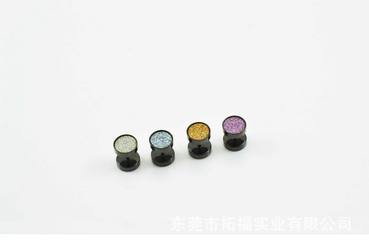 精品熱銷 韓國(guó)飾品 超閃華麗耳廓耳釘