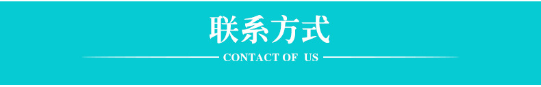 精品熱銷 韓國(guó)飾品 超閃華麗耳廓耳釘