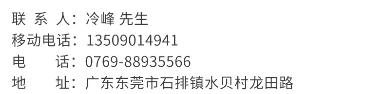 精品熱銷 韓國(guó)飾品 超閃華麗耳廓耳釘