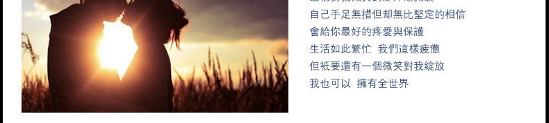 精品熱銷 韓國(guó)飾品 超閃華麗耳廓耳釘