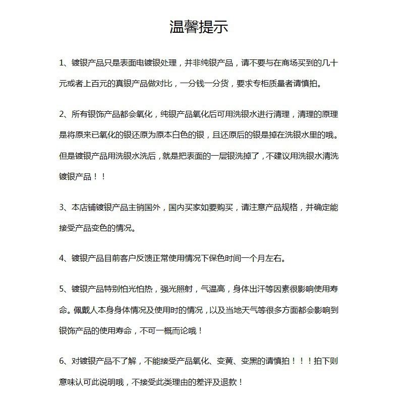2017 新款飾品 外貿(mào)爆款耳飾 創(chuàng)意個(gè)性小魚(yú)鋯石耳環(huán) 韓版首飾
