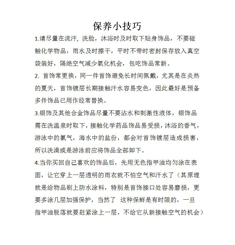 2017 新款飾品 外貿(mào)爆款耳飾 創(chuàng)意個(gè)性小魚(yú)鋯石耳環(huán) 韓版首飾