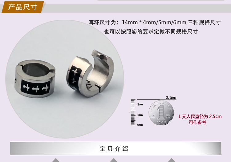 316L不銹鋼飾品 時(shí)尚新款女式耳環(huán) 韓國耳釘耳飾 廠家直銷定做