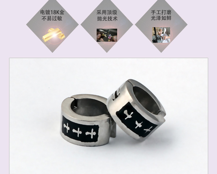 316L不銹鋼飾品 時(shí)尚新款女式耳環(huán) 韓國耳釘耳飾 廠家直銷定做