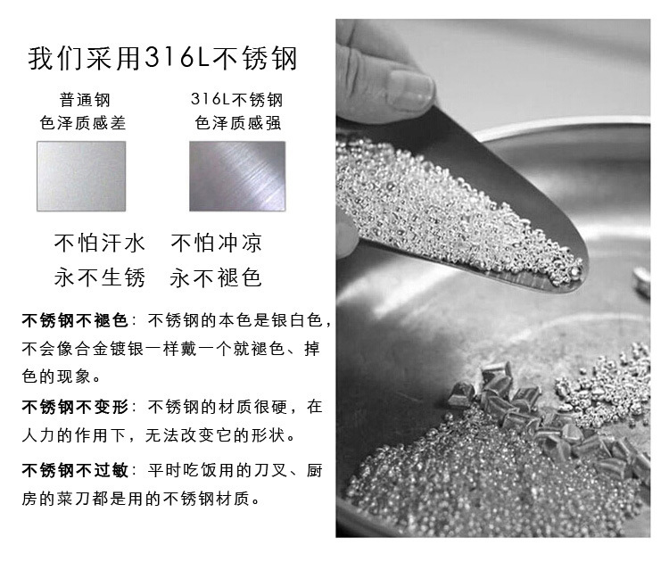 316L不銹鋼飾品 時(shí)尚新款女式耳環(huán) 韓國耳釘耳飾 廠家直銷定做