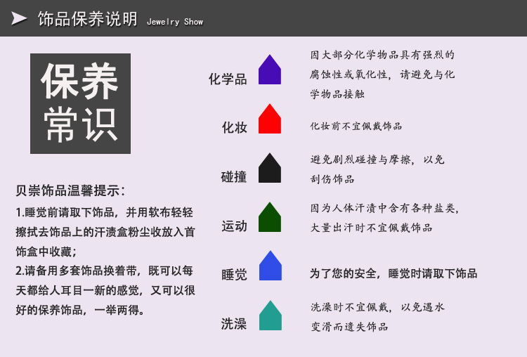 316L不銹鋼飾品 時(shí)尚新款女式耳環(huán) 韓國耳釘耳飾 廠家直銷定做