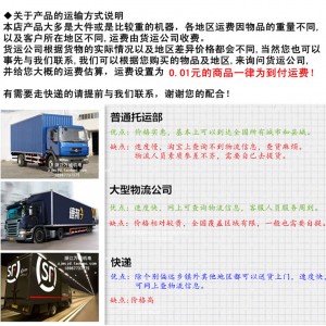 無(wú)煙電熱烤羊肉串機(jī) 烤肉串機(jī) 燒烤爐 商用羊肉串烤箱 抽屜烤爐