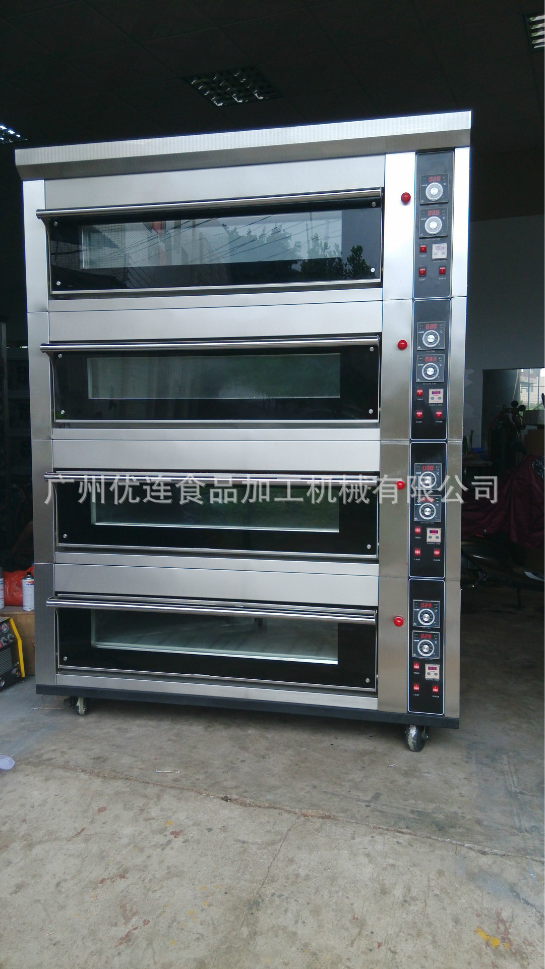 優(yōu)思龍豪華型電烤箱 德國技術烘爐 商用四層八盤層爐 不銹鋼