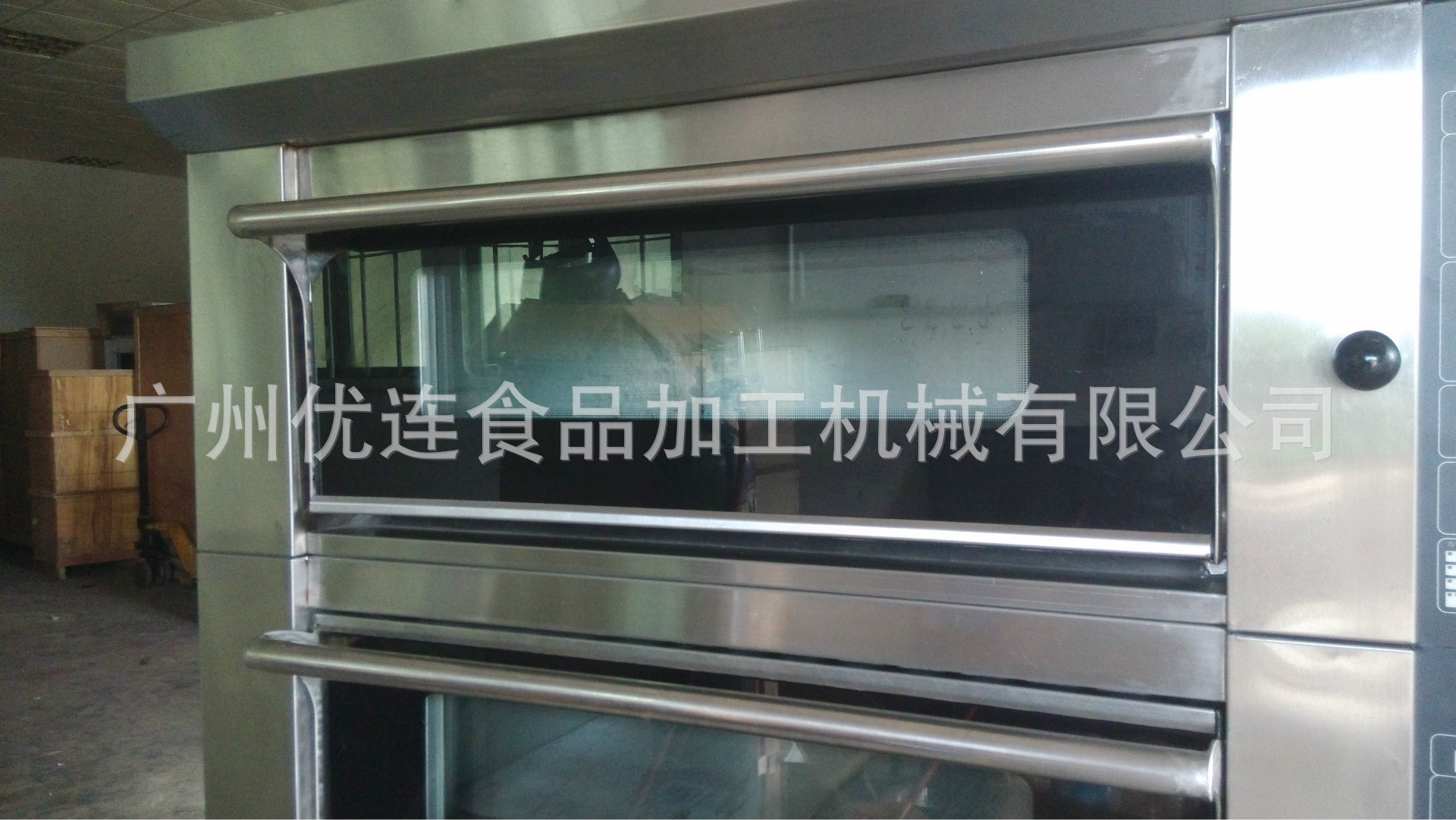 優(yōu)思龍豪華型電烤箱 德國技術烘爐 商用四層八盤層爐 不銹鋼
