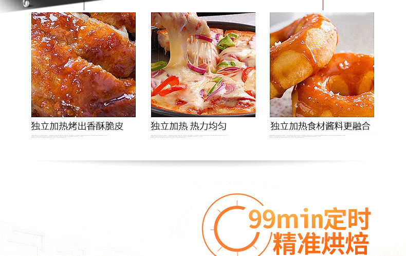 樂創(chuàng)大型面包烤爐三層九盤商用烤箱燃?xì)饪鞠涞案饷姘_蛋撻烘爐