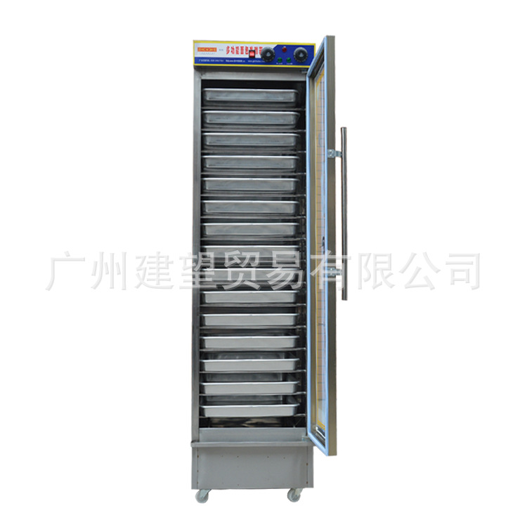 正品廚寶12盤全不銹鋼商用發(fā)酵箱發(fā)酵柜面包/蛋糕醒發(fā)箱/柜/機(jī)