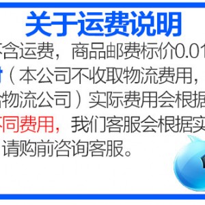 10/12盤商用發(fā)酵柜 蒸籠發(fā)酵箱 面包醒發(fā)箱 面粉面包食品發(fā)酵機