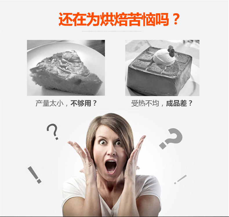 好樂熱風(fēng)循環(huán)烤箱商用熱風(fēng)循環(huán)爐烘蛋撻披薩烤箱 比薩電烤箱HL01C