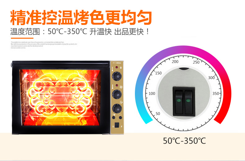 好樂熱風(fēng)循環(huán)烤箱商用熱風(fēng)循環(huán)爐烘蛋撻披薩烤箱 比薩電烤箱HL01C