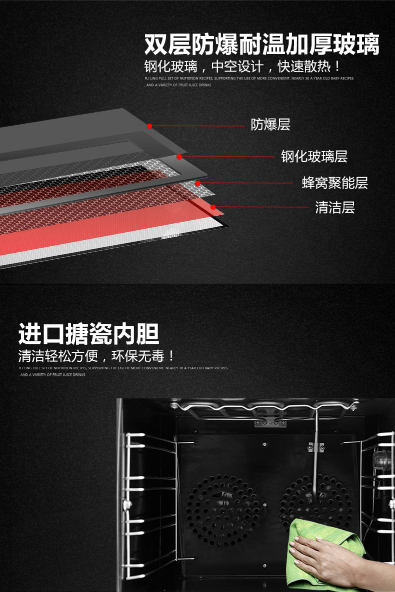 好樂熱風(fēng)循環(huán)烤箱商用熱風(fēng)循環(huán)爐烘蛋撻披薩烤箱 比薩電烤箱HL01C