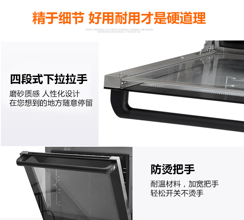 好樂熱風(fēng)循環(huán)烤箱商用熱風(fēng)循環(huán)爐烘蛋撻披薩烤箱 比薩電烤箱HL01C