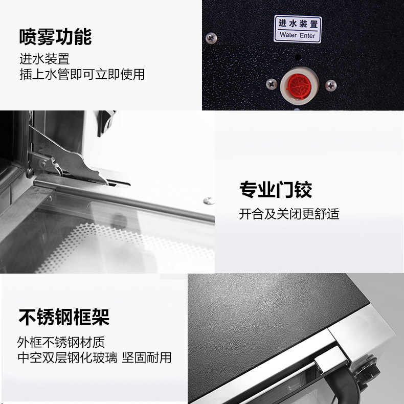 好樂熱風(fēng)循環(huán)烤箱商用熱風(fēng)循環(huán)爐烘蛋撻披薩烤箱 比薩電烤箱HL01C