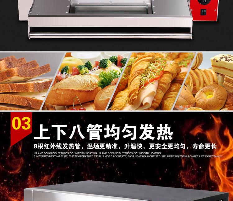 商用電烤箱 單層雙盤披薩爐 食品烘焙爐 蛋糕面包蛋撻電烘爐設(shè)備