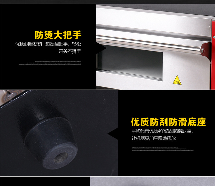 商用電烤箱 單層雙盤披薩爐 食品烘焙爐 蛋糕面包蛋撻電烘爐設(shè)備