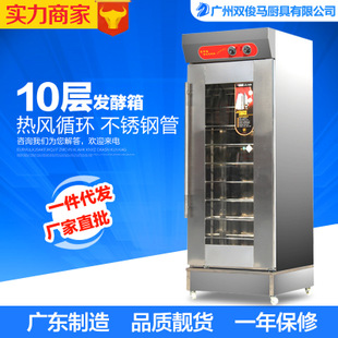 卓良商用和面機(jī) 家用廚師機(jī)攪拌揉面機(jī)電動(dòng)打蛋器重鐵打造鮮奶機(jī)