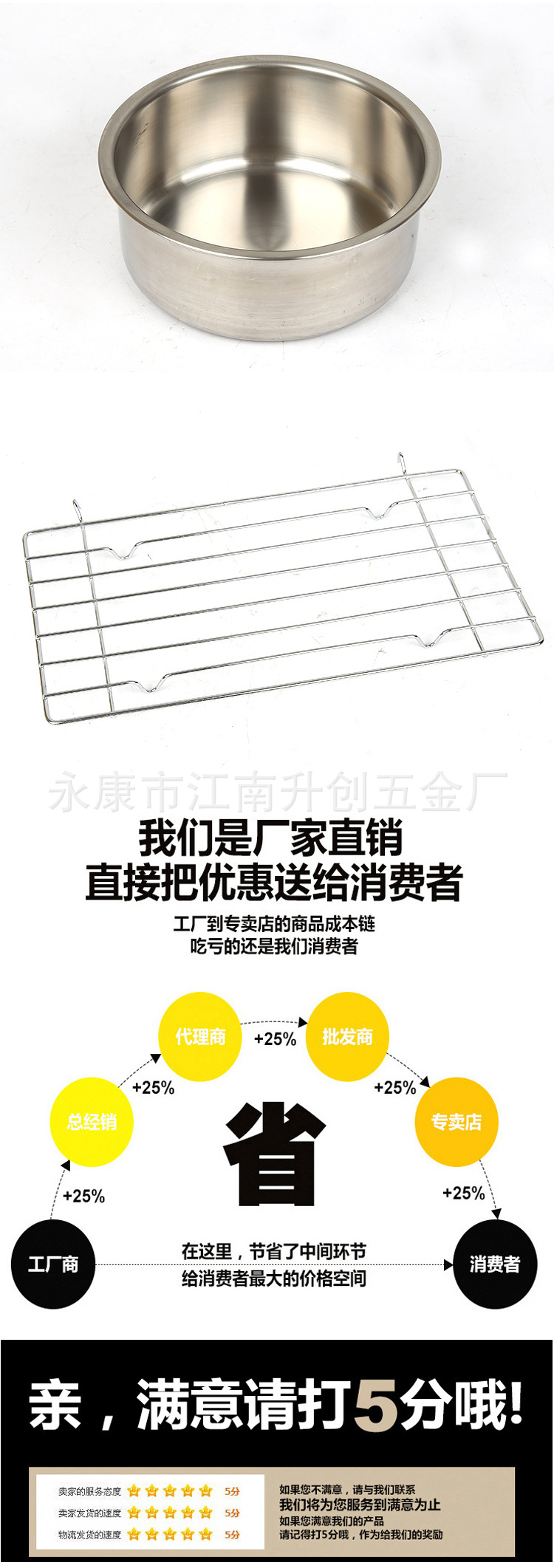 升創(chuàng) 家用電烤爐 鐵板燒韓式 電烤盤無(wú)煙不粘韓國(guó)燒烤烤肉鍋