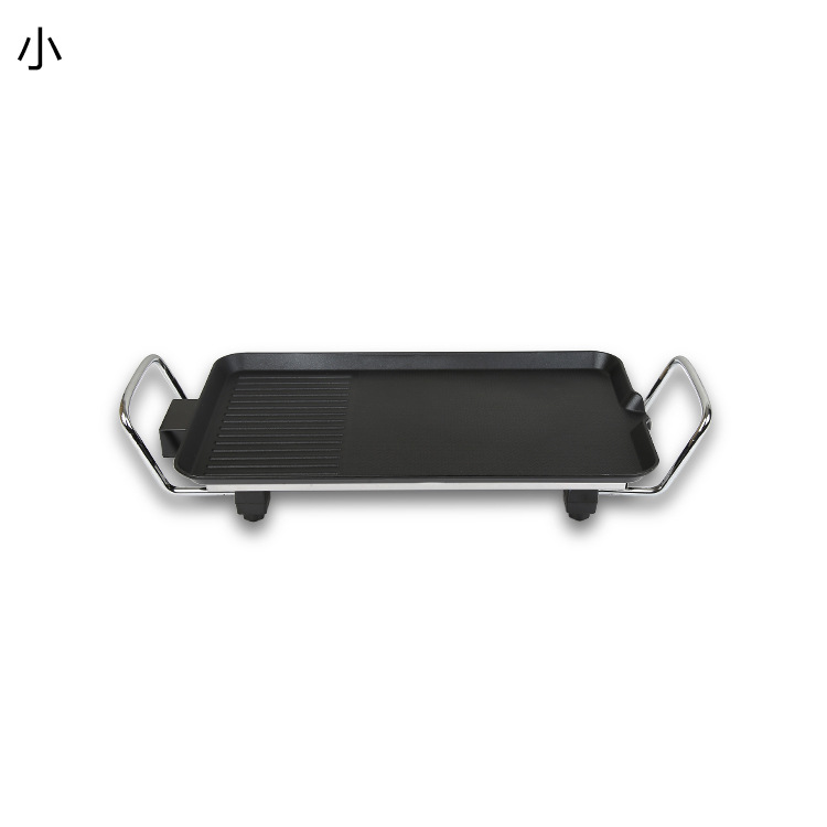 升創(chuàng) 家用電烤爐 鐵板燒韓式 電烤盤無(wú)煙不粘韓國(guó)燒烤烤肉鍋