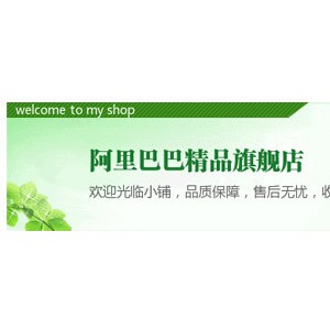 優(yōu)質(zhì)供應(yīng)不銹鋼烤盤(pán) 煎盤(pán) 鐵板燒 不銹鋼長(zhǎng)方形托盤(pán)食堂飯菜烤盤(pán)