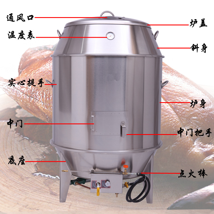 港式燃?xì)?_愛(ài)奇藝